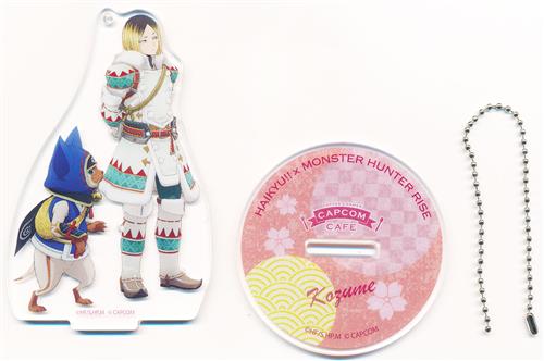 ハイキュー!!×モンスターハンターライズ×カプコンカフェ アクリルスタンドキーホルダー 孤爪研磨