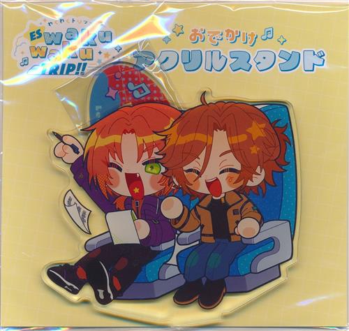 あんさんぶるスターズ!! おでかけアクリルスタンド 月永レオ&三毛縞斑