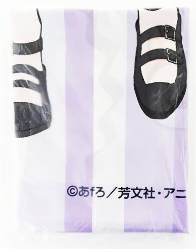 mono のぼり 敷島桜子