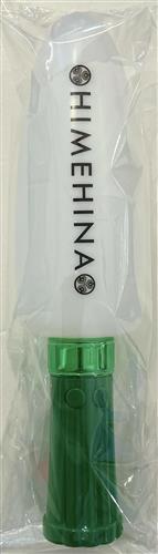 HIMEHINA ニンライトスーパーII