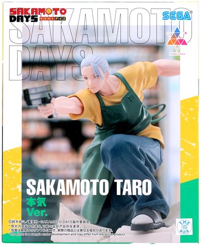 【未開封】SAKAMOTO DAYS Luminasta "坂本太郎" 本気Ver.
