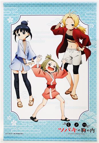 くノ一ツバキの胸の内 B2タペストリー 申班 モクレン&ホウセンカ&ツワブキ