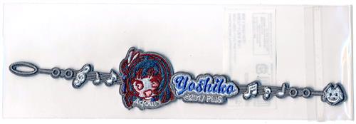 LoveLive! Series Presents COUNTDOWN LoveLive! 2021→2022 ～LIVE with a smile!～ 刺繍ブレス 津島善子 【LoveLive! Series Presents COUNTDOWN LoveLive! 2021→2022 ～LIVE with a smile!～】