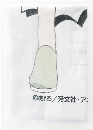 mono のぼり 秋山春乃