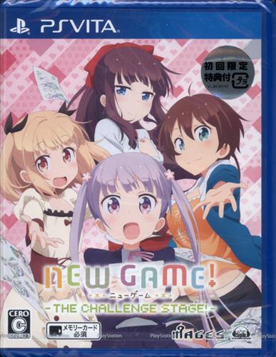 NEW GAME! -THE CHALLENGE STAGE!- (通常版) (PSVita版) 【PS VITA】