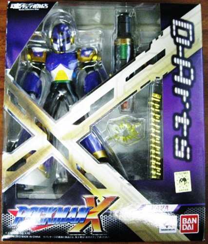 D-Arts ロックマンX VAVA 【フィギュア】[バンダイ]