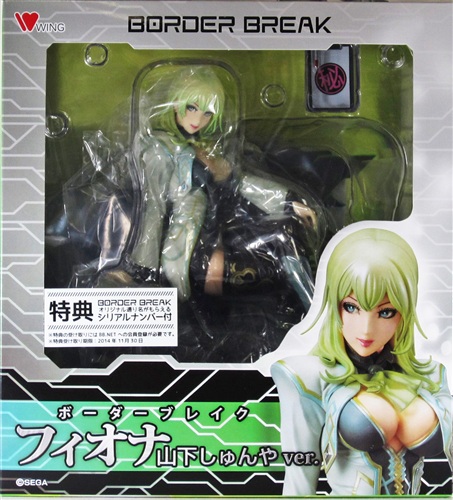 ボーダーブレイク フィオナ 山下しゅんやver. 【フィギュア】[Wing]