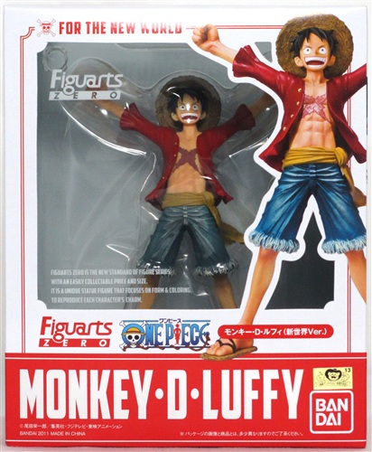 買取価格 900円 フィギュアーツzero One Piece モンキー D ルフィ 新世界ver 通常版 フィギュア バンダイ グッズ フィギュア フィギュア なっとく買取のらしんばんオンライン アニメグッズ 同人誌 中古ゲームのネット買取 買取価格 900円 フィギュアーツzero One Piece モンキー D ルフィ 新世界ver 通常版 フィギュア バンダイ グッズ フィギュア フィギュア なっとく買取のらしんばんオンライン アニメグッズ 同人誌 中古ゲームのネット買取