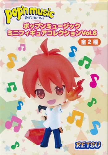 ぷぎゅコレ pop'n music ミニフィギュアコレクション Vol.6 烈