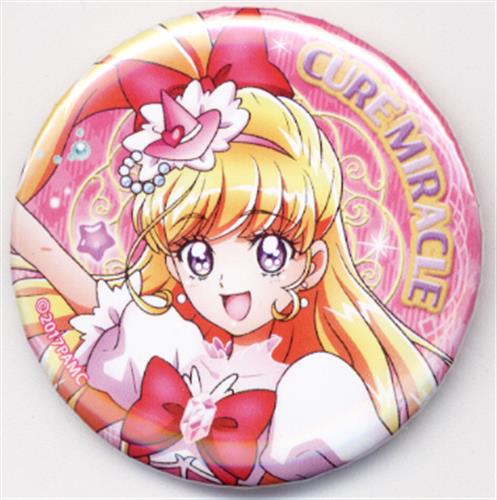 魔法つかいプリキュア！ミラクルマジカルワールド きらきら缶バッジ