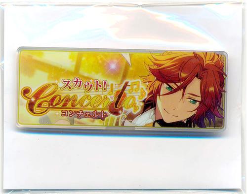 あんさんぶるスターズ! メモリアルバナーコレクション スカウト! ver. 2017B 三毛縞斑