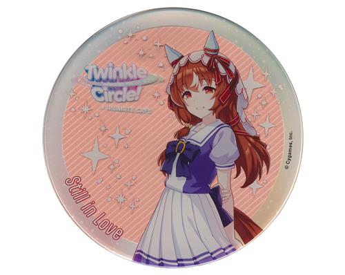 ウマ娘 プリティーダービー Twinkle Circle!×アニメイトカフェ 有償特典トレーディングアクリルコースター スティルインラブ