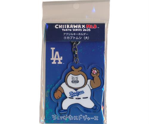 ちいかわ×MLB TOKYO SERIES アクリルキーホルダー カブトムシ(大)