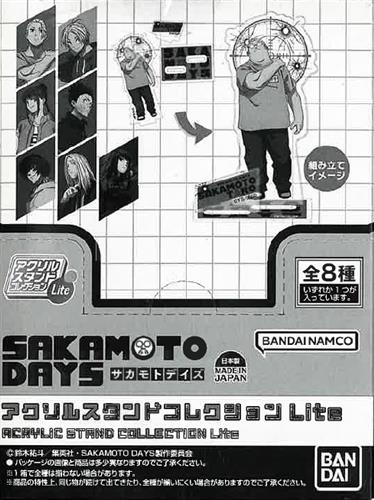 【未開封】アクリルスタンドコレクションLite SAKAMOTO DAYS (1BOX)