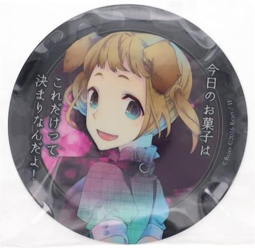 BLACK WOLVES SAGA -Weiβ und Schwarz- 【ウェブリン全土で大暴走!?愛執▼メッセージ入り】缶バッジ リッチー B