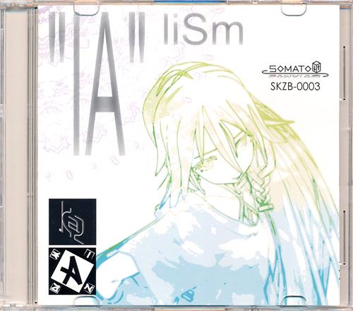 "IA"liSm 【VOCALOID】[神風][双真刀]