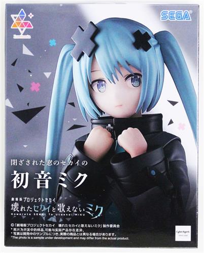 【未開封】劇場版 プロジェクトセカイ 壊れたセカイと歌えないミク Luminasta "閉ざされた窓のセカイの初音ミク"