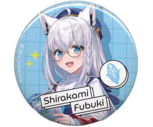 ホロライブ/ホロスターズ hololive Meet 2024 トレーディング缶バッジ 白上フブキ