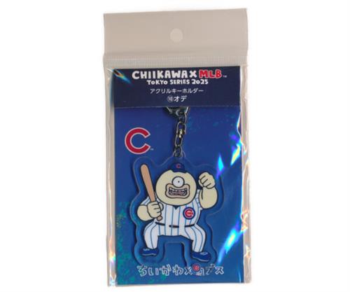 ちいかわ×MLB TOKYO SERIES アクリルキーホルダー オデ