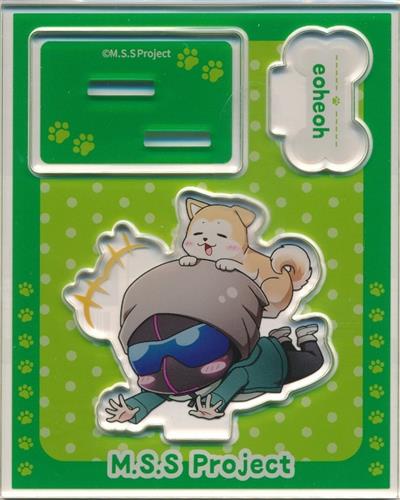 M.S.S Project OFFICIALSHOP IN SHIBUYA TSUTAYA ミニアクリルスタンド eoheoh