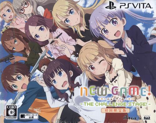 New Game The Challenge Stage 限定版 Psvita版 Ps Vita ゲーム Tvゲームソフト Ps Vita アニメグッズ ゲーム 同人誌の中古販売 買取 らしんばんオンライン