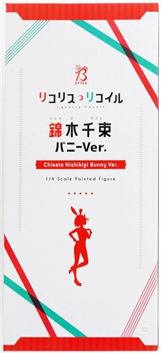 【未開封】リコリス・リコイル 錦木千束 バニーVer. 【フィギュア】[FREEing]