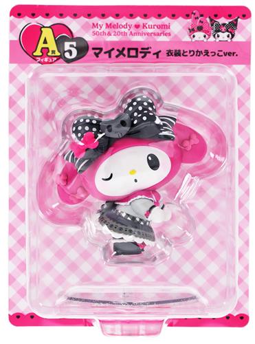 Happyくじ My Melody & Kuromi 50th&20th Anniversaries A賞 フィギュア マイメロディ 衣装とりかえっこver.