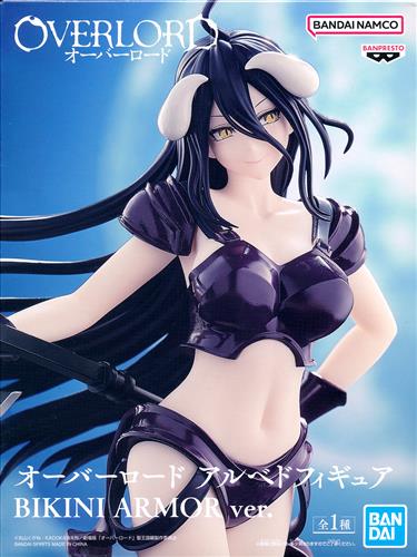 オーバーロード アルベド フィギュア ビキニアーマーver. 10点セット オーバーロード アルベドフィギュアBIKINI ARMOR ver.│株式会社