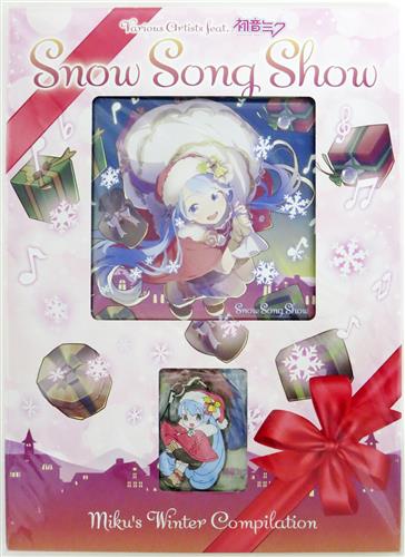 Snow Song Show [sasakure.UK|DECO*27|椎名もた]