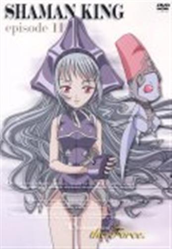 シャーマンキング 11 Dvd 映像 音楽 Dvd 一般 アニメグッズ ゲーム 同人誌の中古販売 買取 らしんばんオンライン
