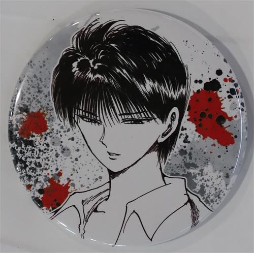 幽遊白書 冨樫義博展 -PUZZLE- コレクション缶バッジ 刃霧要
