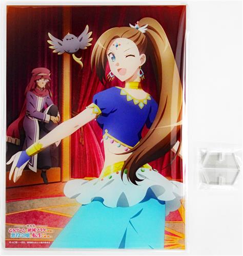 【未開封】劇場版 乙女ゲームの破滅フラグしかない悪役令嬢に転生してしまった… A4アクリルパネル カタリナ・クラエス&アーキル 【アニメイト限定セット BD内容物】