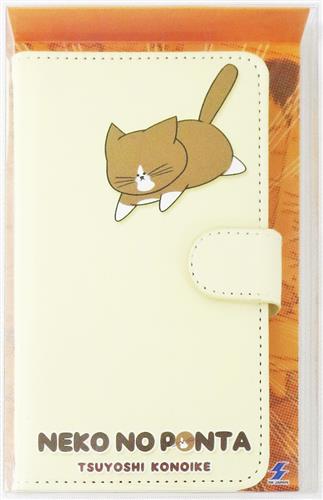 鴻池剛と猫のぽんた ニャアアアン スマホケース B グッズ その他 その他 アニメグッズ ゲーム 同人誌の中古販売 買取 らしんばんオンライン