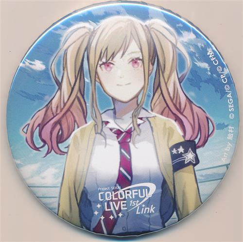 プロジェクトセカイ COLORFUL LIVE 1st - Link - 缶ミラー A 天馬咲希