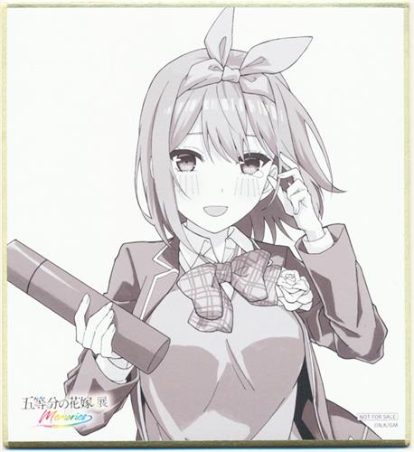 五等分の花嫁 五等分の花嫁展 MEMORIES 描き下ろしミニ色紙 中野四葉 【入場特典】