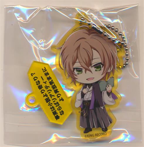 ヒプノシスマイク-Division Rap Battle- セリホルダーアクリルチャーム 夢野幻太郎