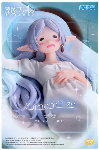 【未開封】葬送のフリーレン Yumemirize "フリーレン" ～一眠り～