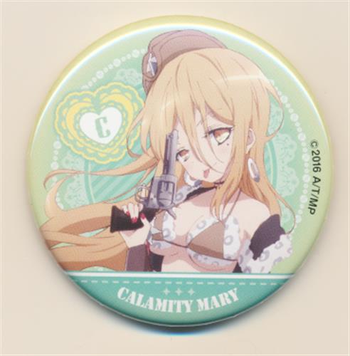 魔法少女育成計画 ブラインド缶バッジ カラミティ・メアリ