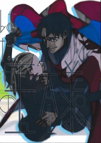 はだかの王様 蔵出品 女性向同人 同人誌 特約 アニメグッズ ゲーム 同人誌の中古販売 買取 らしんばんオンライン