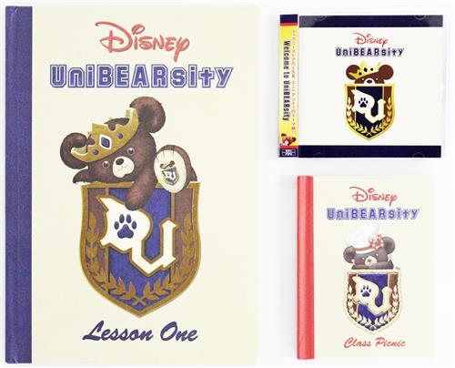 UniBEARsity 限定コレクターズブック Lesson One+Class Picnic+CD セット