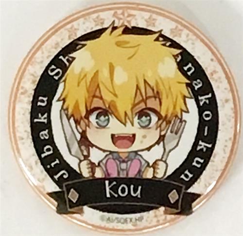 地縛少年花子くん ごちきゃらトレーディング缶バッジ 源光