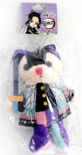 鬼滅の刃 キャット 胡蝶しのぶ