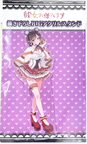 【未開封】彼女、お借りします マガジンヒロインフェス2024 描き下ろしBIGアクリルスタンド 水原千鶴(収穫祭)