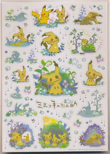 ポケットモンスター ポケモンセンターオリジナル PETシール ミミッキュだよ