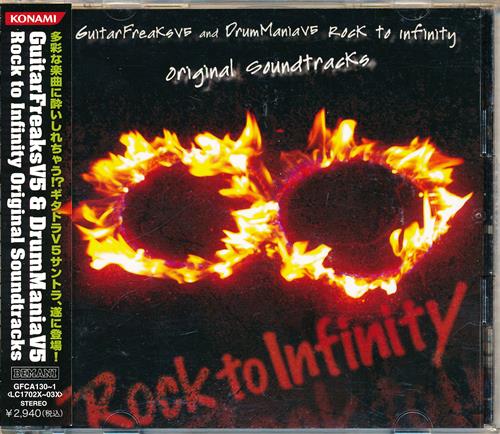 GuitarFreaksV5 & DrumManiaV5 Rock to Infinity Original Soundtracks [Rotten Blotch|TЁЯRA feat.宇宙戦隊NOIZ|達見恵 featured by 佐野宏晃|Mutsuhiko Izumi]