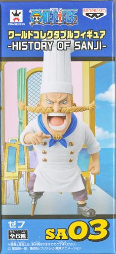 ONE PIECE ワールドコレクタブルフィギュア -HISTORY OF SANJI- ゼフ
