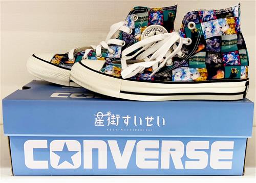 ホロライブ 星街すいせい×CONVERSE ALL STAR HI (24.5cm)