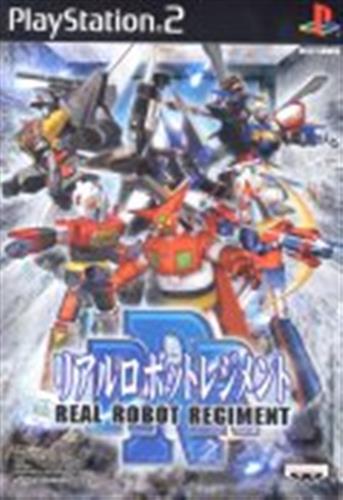 リアルロボットレジメント 【PS2】