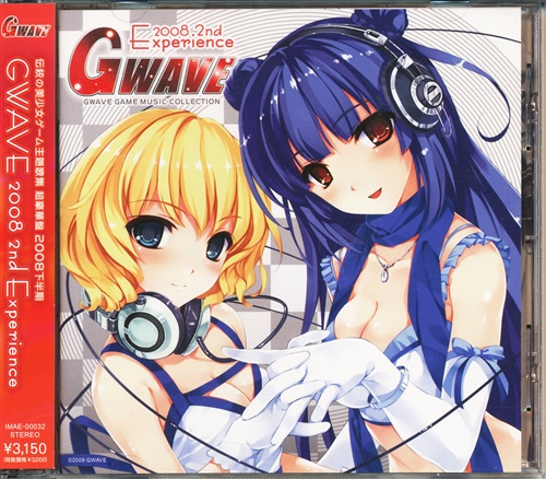 GWAVE 2008 -2nd Experience- (通常盤) [Kicco|Lia|片霧烈火|霜月はるか]
