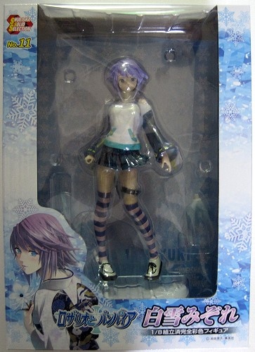 集英社ソリッドセレクションNo.11 白雪みぞれ　ロザリオとバンパイア SHUEISHA SOLID SELECTION No.11 ロザリオとバンパイア 白雪みぞれ